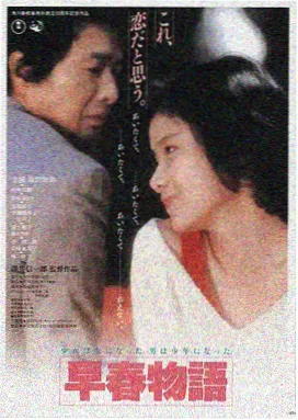 乱视频推荐 盗梦空间 诺兰烧脑
